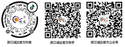 誠(chéng)達(dá)機(jī)械廠房