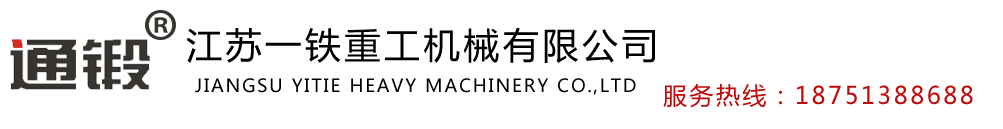 浙江誠(chéng)達(dá)機(jī)械股份有限公司
