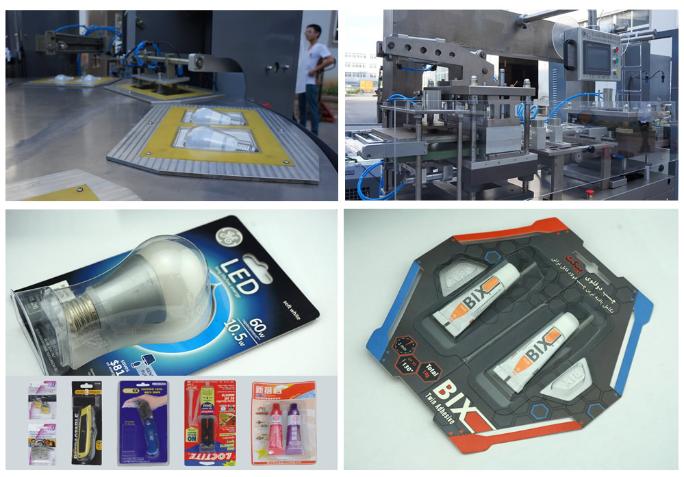 CD-1680高頻雙泡殼包裝機應(yīng)該領(lǐng)域