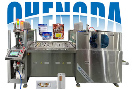 CD-600S型吸塑紙卡包裝機(jī) 紙塑熱合封口包裝機(jī)