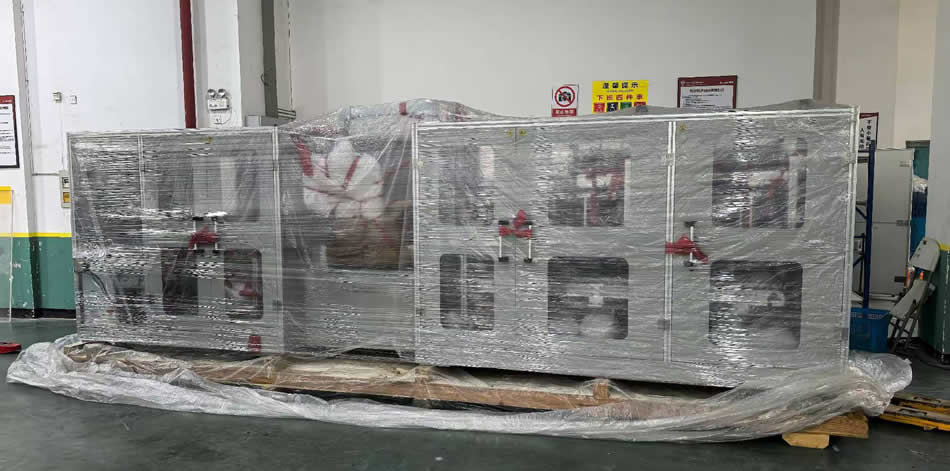 1530自動(dòng)開(kāi)盒封盒機(jī) 1530自動(dòng)開(kāi)盒封盒機(jī)