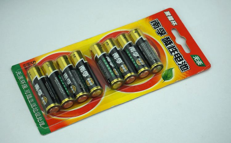電池包裝